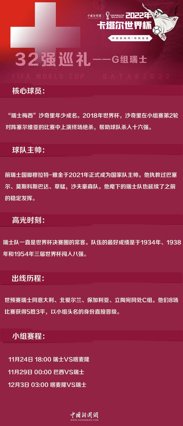 在看到成绩的同时，中国电影市场也显现出局部结构不合理的问题